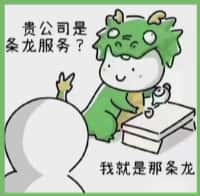 揭西县鑫金烟酒回收店